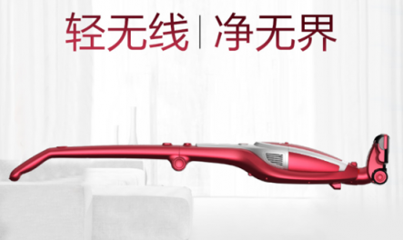 吸塵器哪個牌子好？颶風(fēng)吸力和人性化設(shè)計帶來暢快感受