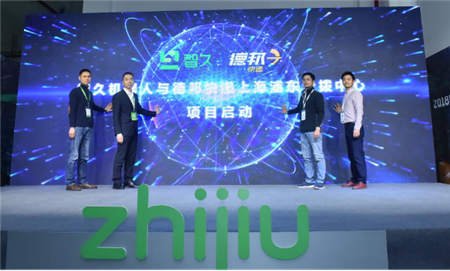 德邦快遞又上新“黑科技” 首款無人駕駛叉車將在上海投入使用！