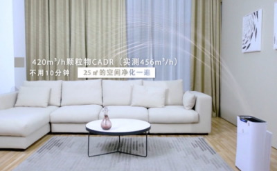 安靜助力健康睡眠，新頤小白2.0值得推薦