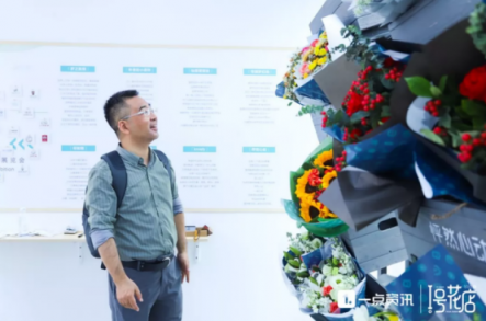 AI電臺(tái)流，車載音頻娛樂的“新科技”