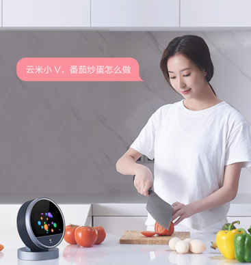 能控制智能家居的云米小V要來了，這樣的智能音箱你喜歡嗎？