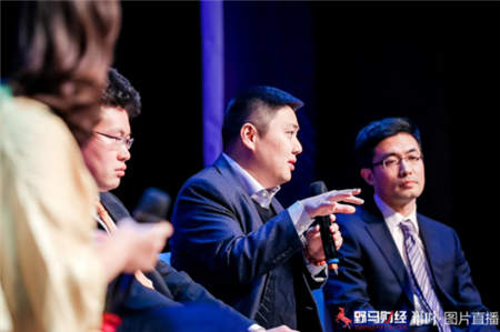 樂賺金服海融易：推動(dòng)金融科技良序發(fā)展，回歸新金融價(jià)值