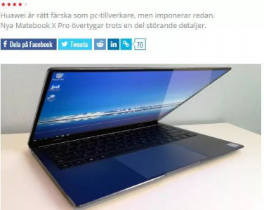 實(shí)力猛將！HUAWEI MateBook X Pro征服“高冷范”的北歐市場(chǎng)