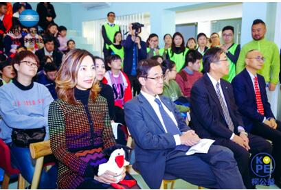 “有愛，就有柯能” 2018柯尼卡美能達特殊兒童感恩周嘉年華全國愛心接力