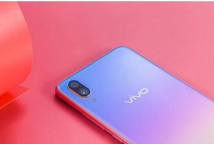 全息新色璀璨首發(fā)，vivo X23幻彩版口碑銷量雙豐收