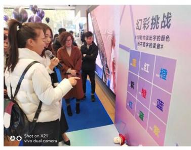 全息新色璀璨首發(fā)，vivo X23幻彩版口碑銷量雙豐收