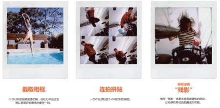 富士膠片發(fā)布首臺具有變焦功能的instax相機，再掀方形藝術個性潮流