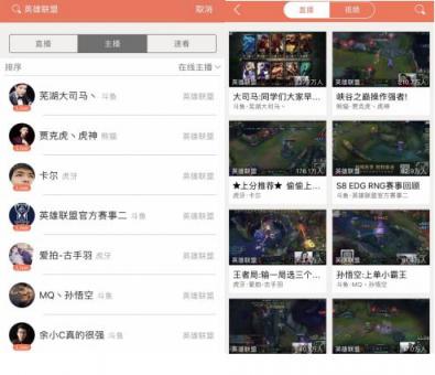 LOL轉(zhuǎn)會(huì)期戰(zhàn)隊(duì)大洗牌：SKT組建宇宙戰(zhàn)艦RW卻要解散？各戰(zhàn)隊(duì)最新陣容預(yù)覽