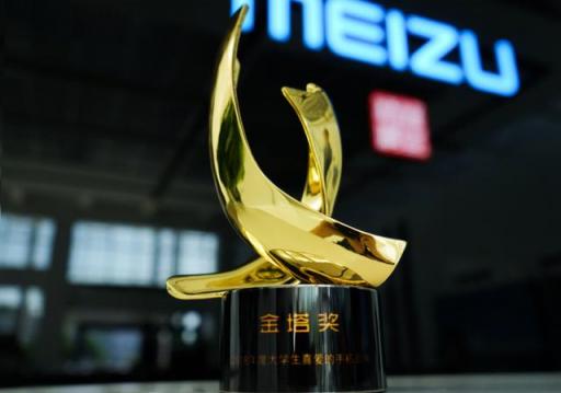 魅族X8有啥魅力，游戲秒天滅地，還受小哥哥小姐姐歡迎？