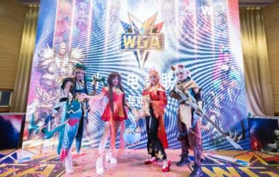 激戰(zhàn)春城！小沃2018WGA電競聯(lián)盟昆明站完美收官！