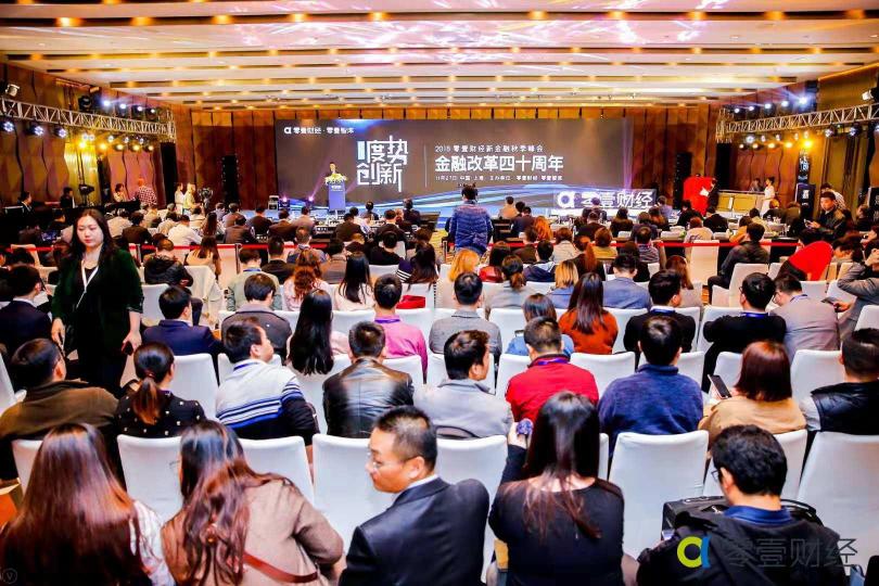 排列科技：金融改革40年，度勢找準金融創(chuàng)新的切入點