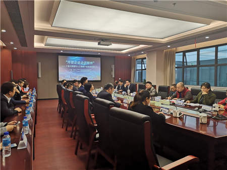 國家信息中心大數(shù)據(jù)工業(yè)應(yīng)用（柳州）基地正式授牌啟動
