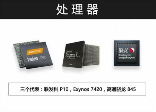 網(wǎng)友總結(jié)多年來魅族建樹，看完更加篤定了買魅族16的想法