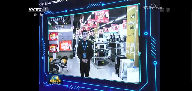 總理點贊蘇寧：拉動25.3萬人就業(yè)，讓上千人成功創(chuàng)業(yè)！