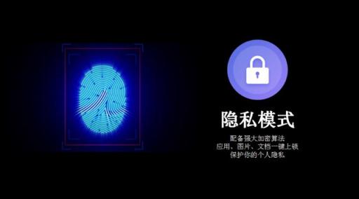 支付寶這一功能被點(diǎn)贊，網(wǎng)友：請(qǐng)叫魅族Flyme一聲老師