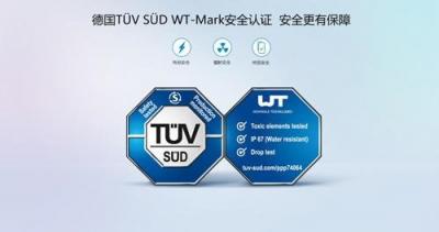 華為兒童手表 3 Pro歷史軌跡功能上線啦，家長全天管理更安心