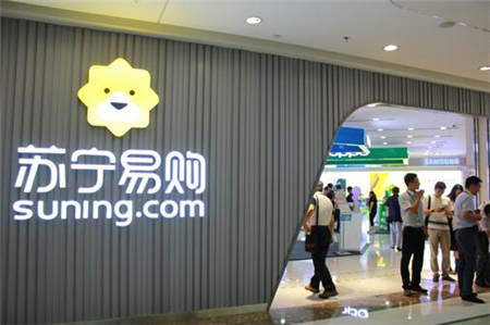 總理為什么說蘇寧是鉆到消費者心里的企業(yè)？智慧零售暗藏“脫虛向?qū)崱毙C