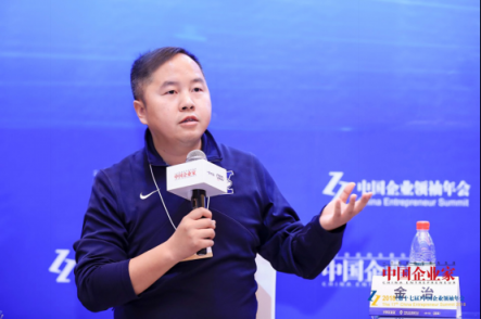 2018中國企業(yè)領(lǐng)袖年會召開，一點(diǎn)資訊金治：打造ToB合作生態(tài)流量聯(lián)盟