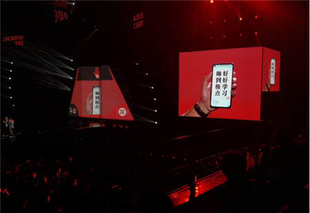 華為極點(diǎn)全面屏新機(jī)命名確認(rèn)：華為nova4，12月17日發(fā)布