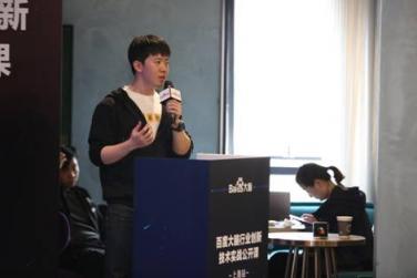 無(wú)人貨柜、智能客服、需求定制 百度大腦在上海灘給零售業(yè)“上了一課”