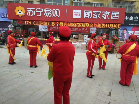 蘇寧聯(lián)手顧家，首家“全屋定制”智慧門店落地徐州大廟鎮(zhèn)