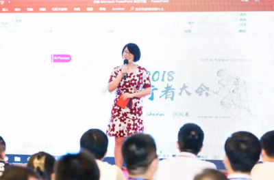 怎樣用最短的時(shí)間成為AI開發(fā)者？AICUG這樣回答
