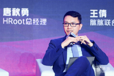 人力資源管理“智”變，讓企業(yè)成為大家向往的公司