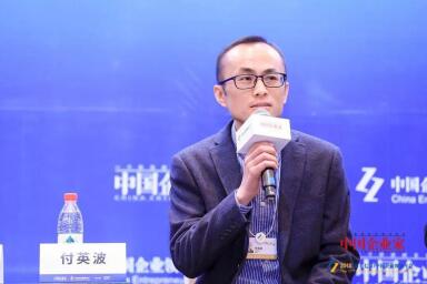 曠視科技出席2018中國企業(yè)領袖年會 破局人工智能產(chǎn)業(yè)未來