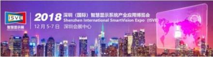 數(shù)拓線下新零售逆襲大招，零售業(yè)智能化解決方案