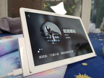 全新智能語音平板華為M5青春版，做你的貼心語音管家