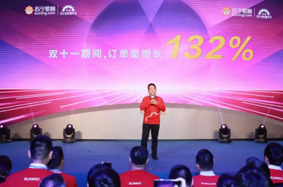 回顧改革開(kāi)放40年，智慧蘇寧同頻共振演繹創(chuàng)時(shí)代