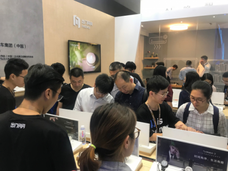 AI連接新時代 出門問問亮相中國移動全球合作伙伴大會