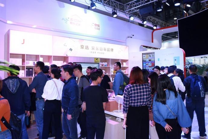 京東參展2018移動(dòng)全球合作伙伴大會(huì)，眾多業(yè)務(wù)展現(xiàn)無(wú)界零售實(shí)力