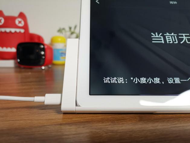 智能語音入駐華為平板M5青春版 “小藝，小藝”開啟潮流新風尚