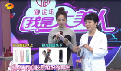 雅萌、GEVILAN歌嵐、Tripollar、NEWA美容儀到底選哪個？先評測一下再說