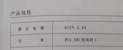 雅萌、GEVILAN歌嵐、Tripollar、NEWA美容儀到底選哪個？先評測一下再說