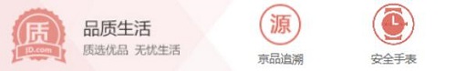 華為兒童手表 3 Pro雙十二開(kāi)啟狂歡，限時(shí)優(yōu)惠100元