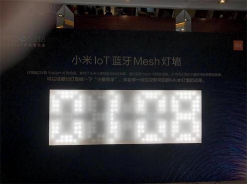 Yeelight超酷黑科技新品，科技讓智能變簡單