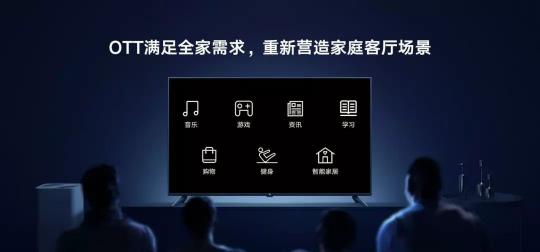 在物聯(lián)時代前夜，看AIOTT如何展現(xiàn)未來潛力