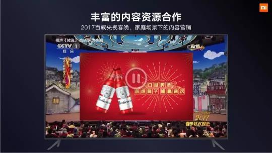 在物聯(lián)時代前夜，看AIOTT如何展現(xiàn)未來潛力
