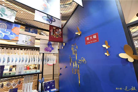 大愛(ài)無(wú)敵！周大福17916系列無(wú)敵新品為愛(ài)發(fā)聲！