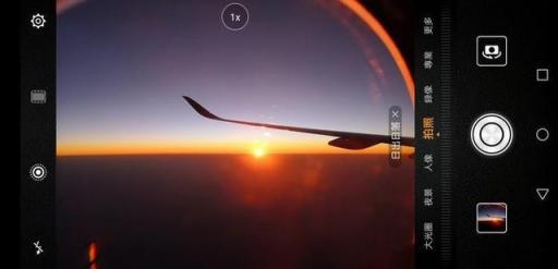 你的年末旅行有伴了么？雙十二把TA帶走吧！