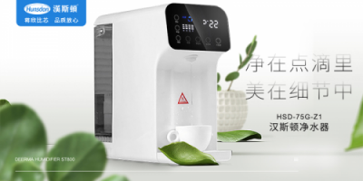凈水器哪個(gè)牌子比較好？不懂盲選容易“誤傷”