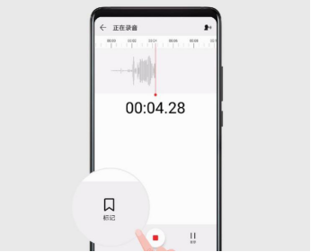 錄音筆忘記帶差點惹出大麻煩！EMUI9.0錄音機堪稱救場神器！