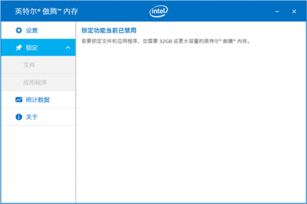 機械硬盤完成歷史使命 500元全固態(tài)體驗怎么樣？