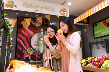 同樣是柑橘，在蘇寧小店買(mǎi)到的有什么特別