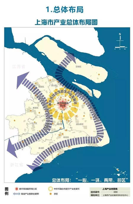 上海市產(chǎn)業(yè)地圖出爐 星環(huán)科技登榜人工智能重點企業(yè)