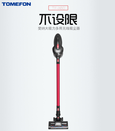 吸塵器哪個(gè)牌子好？雙十一熱銷十大品牌公布