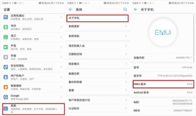 距離遠(yuǎn)關(guān)心少？華為EMUI親情關(guān)懷讓愛零距離