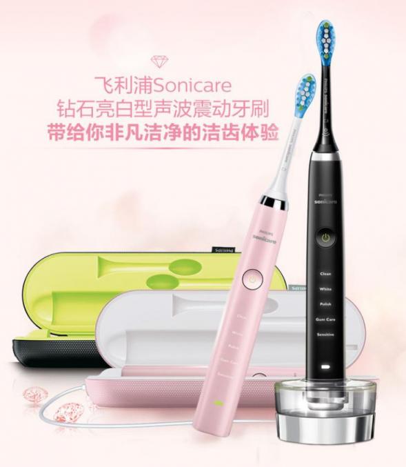 國(guó)美福利社叫價(jià) 讓我控制不住我自己
